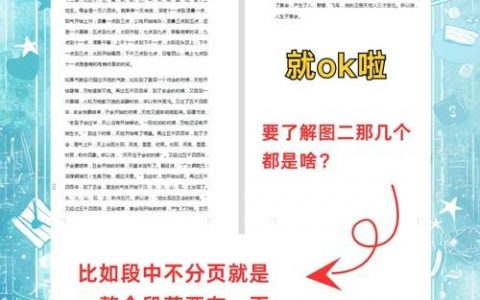 如何删除网站后台文章？