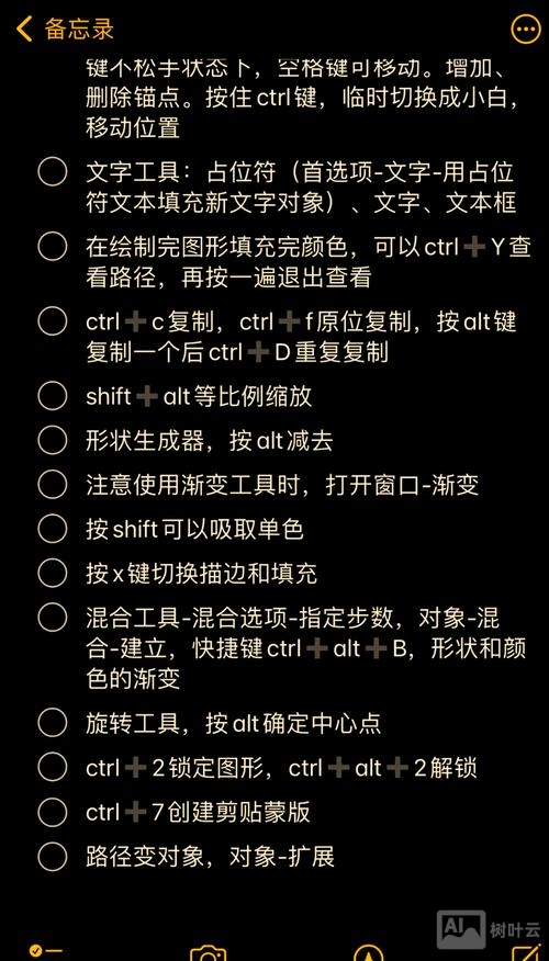 魔兽争霸ai命令