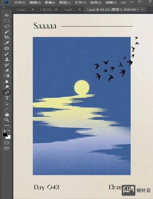 asp如何做图片渐变