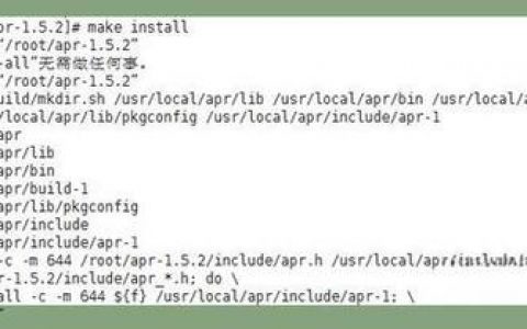 Linux卸载rpm包命令怎么用？