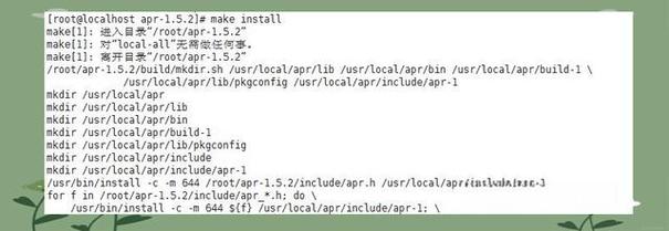 linux 卸载命令rpm包