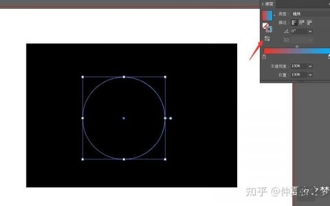 AI如何实现线性渐变效果?
