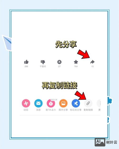 自己的网站如何传视频
