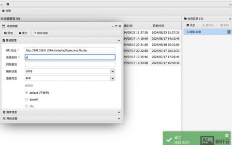 织梦CMS模板修改，核心步骤与技巧有哪些？