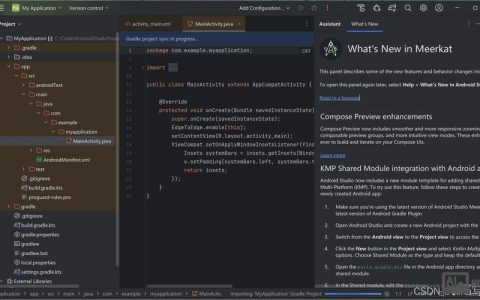 Android Studio命令行如何高效操作？