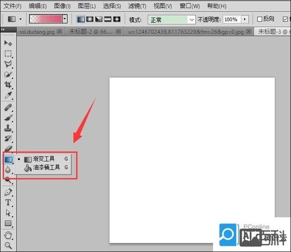 ps渐变步数如何增加