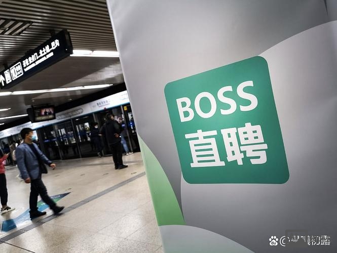 苹果第三方公司招聘