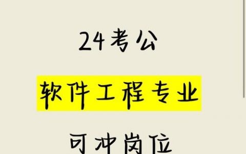 计算机视觉工程师需掌握哪些核心技能？