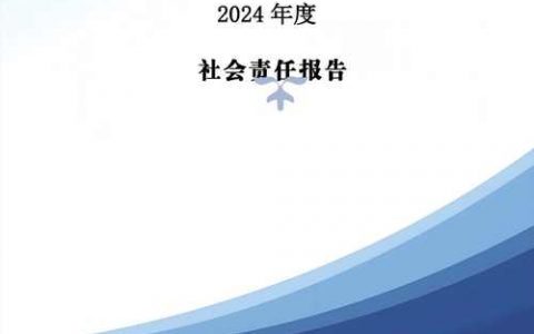 高通电子招聘,哪些岗位在招?