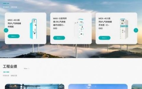 如何进入中企动力？门槛与流程是怎样的？