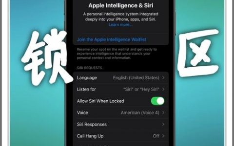 iOS命令行工具有哪些常用命令？
