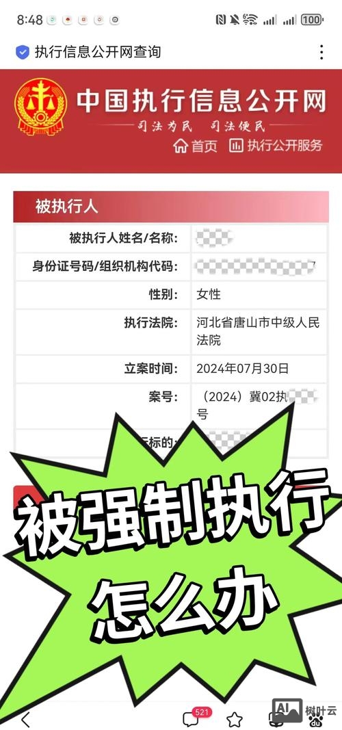 冻结当前视口 命令