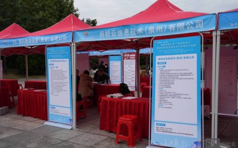 承德德鸣大数据招聘会，有何岗位与机遇？