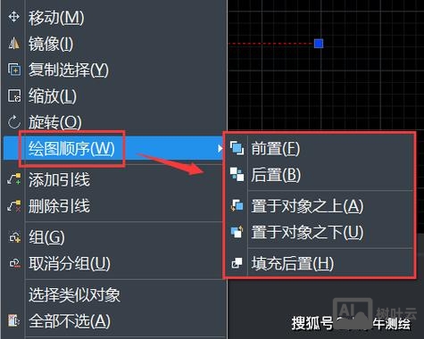 cad画双线的命令