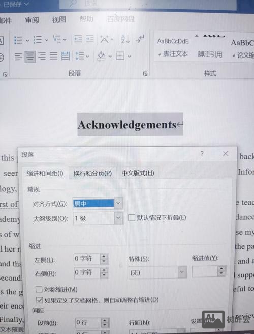 Mac返回上级目录命令