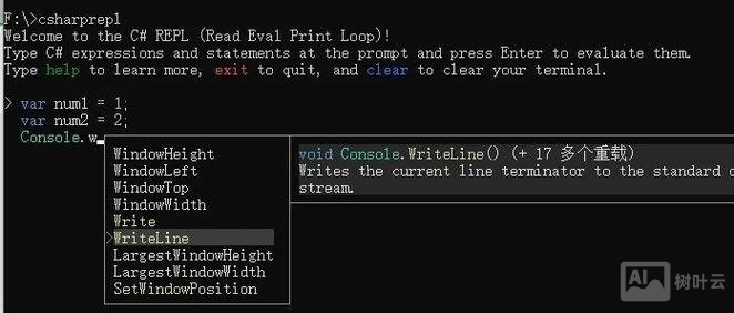 命令行截图工具