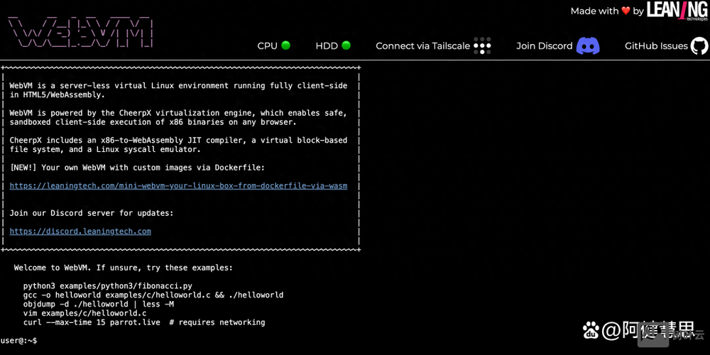 浏览器刷新命令