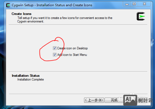 cygwin 命令行 安装