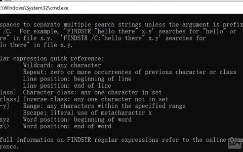 Oracle批处理命令如何正确启动？