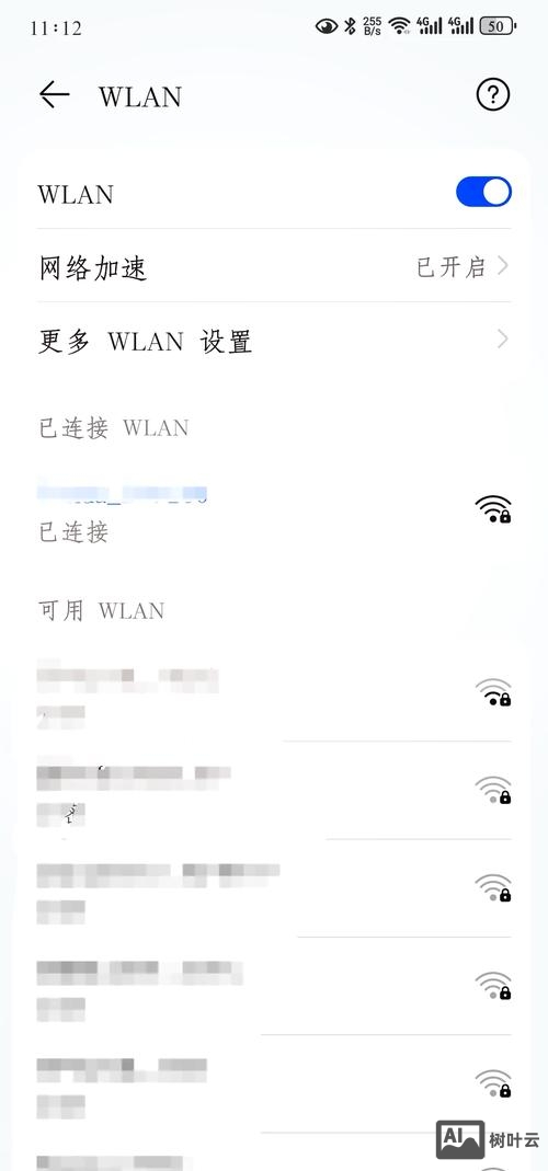 命令清除网络连接