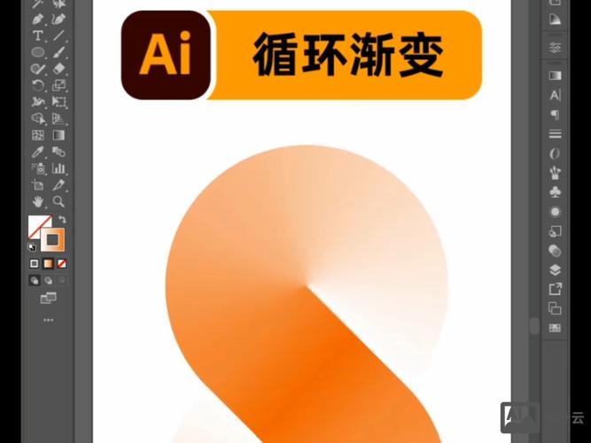 如何用ai设计严谨logo
