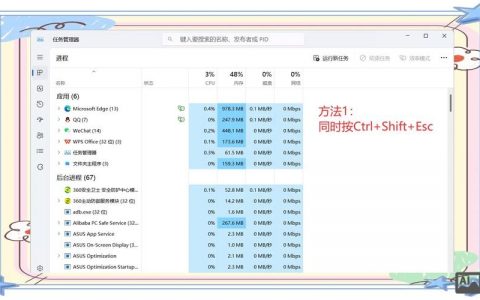 ie11命令栏在哪？如何调出使用？