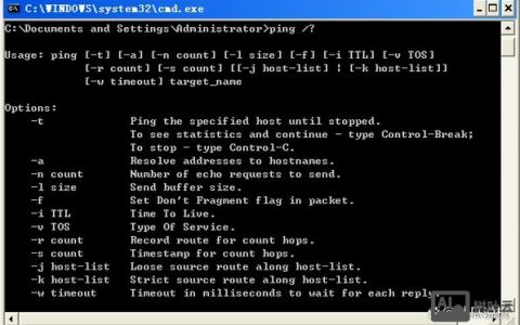 Dos下编辑命令有哪些？