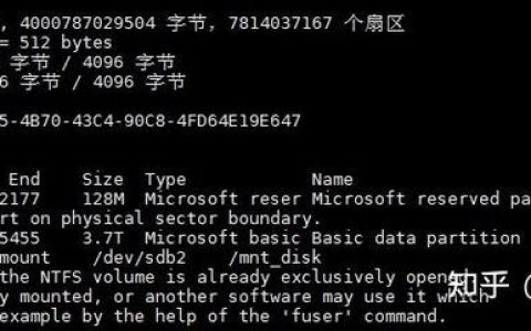 DB2权限命令有哪些？