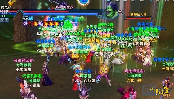 神魔大陆gm命令