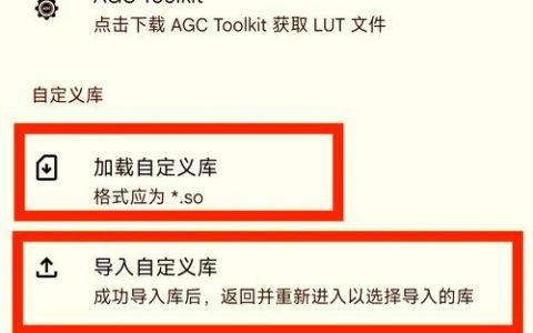 Google优化标题怎么写才有效?