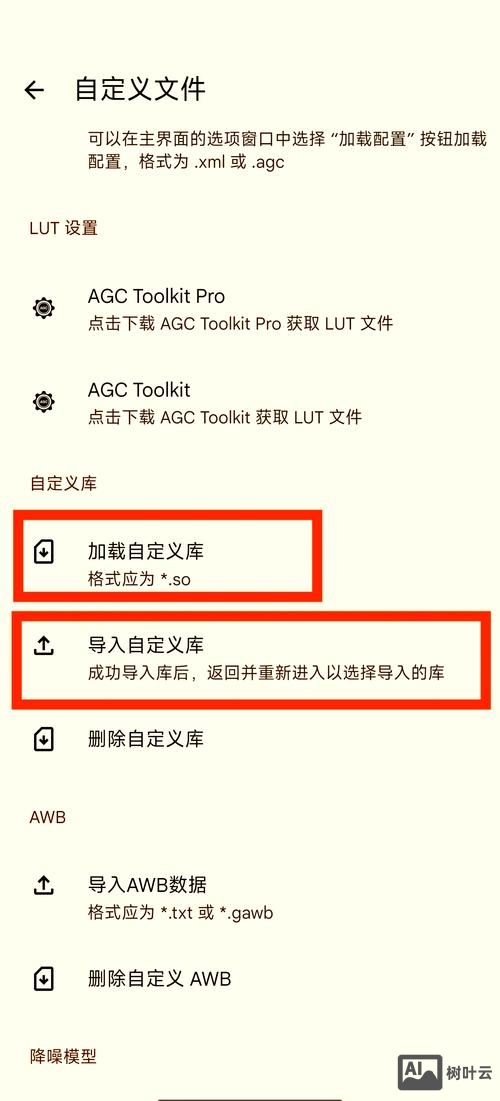 google优化标题如何写