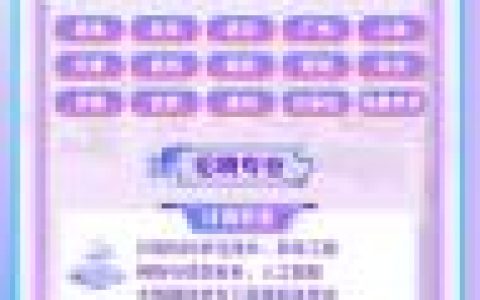 中移互联网招聘官网怎么投递职位？