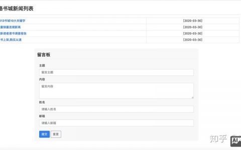 西城网页设计价钱怎么算？