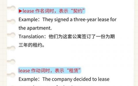 -ed结尾与to如何连读？