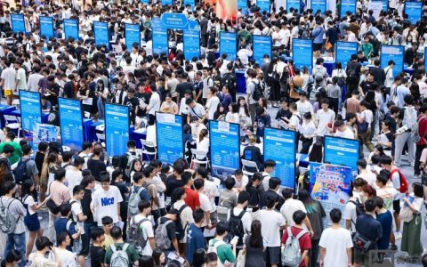 阿里杭电招聘会，岗位与需求如何匹配？