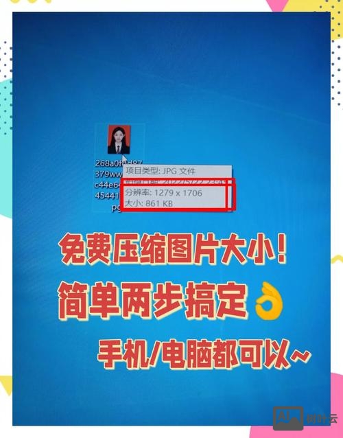 网页中banner图片如何更改