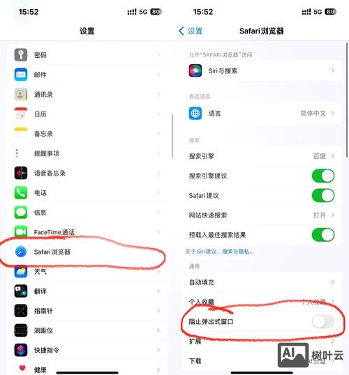 dede如何防止网站被采集