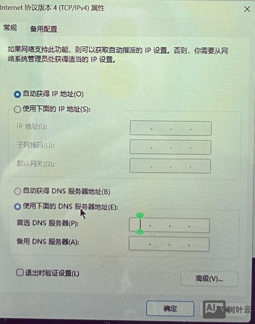vfp菜单命令退出