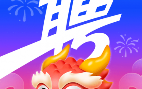 智联招聘我的收藏在哪？