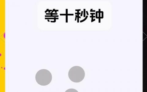 友点后台入口在哪？怎么登录后台？