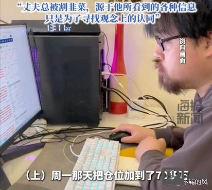 三级声调程序员招聘