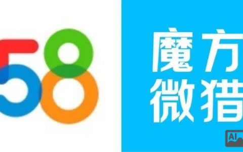 魔方微猎招聘靠谱吗?