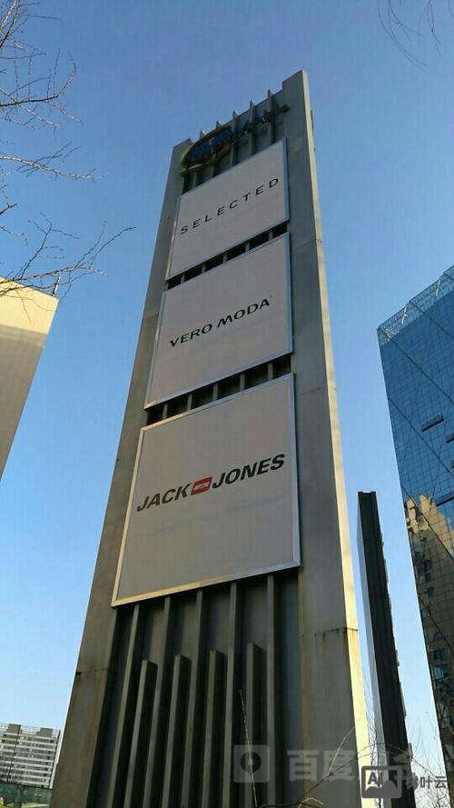 北京三星研究院招聘