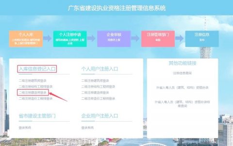 如何免费自建公司官网？真的能不花钱吗？