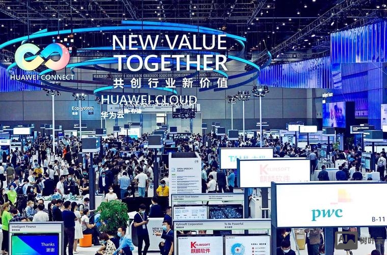 深汕合作区华为招聘会