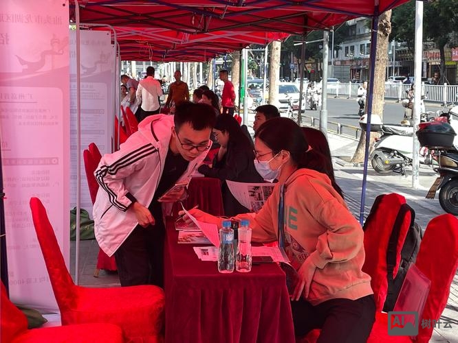 深汕合作区华为招聘会