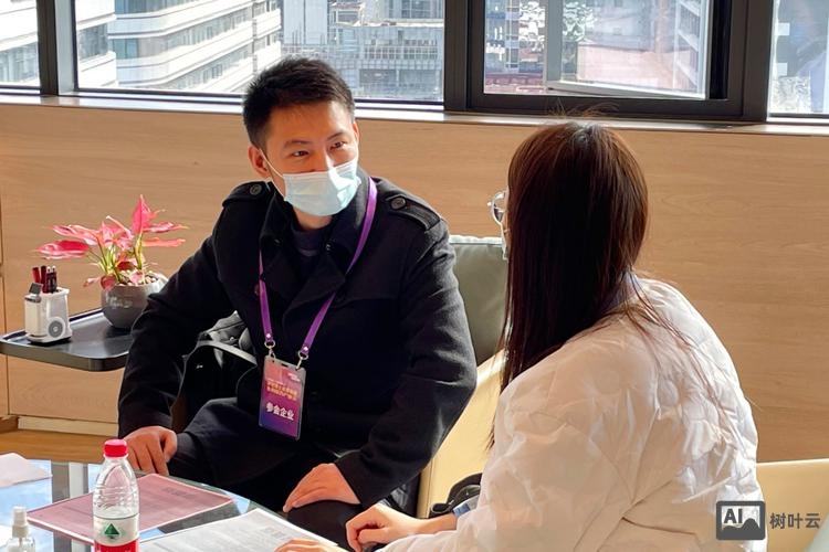 阿里研究院招聘博士后