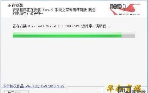 nero命令行如何使用？