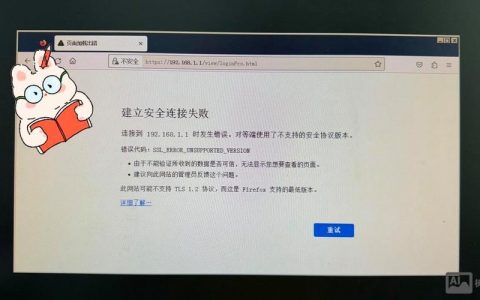 VFP退出命令有哪些？区别是什么？