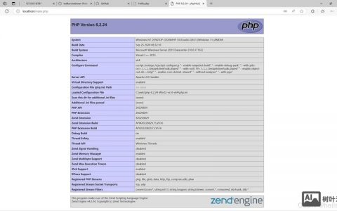 Apache启动停止命令有哪些？